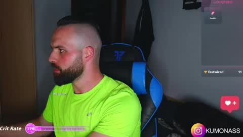 kumonass online show from April 18, 2026, 6:45 pm