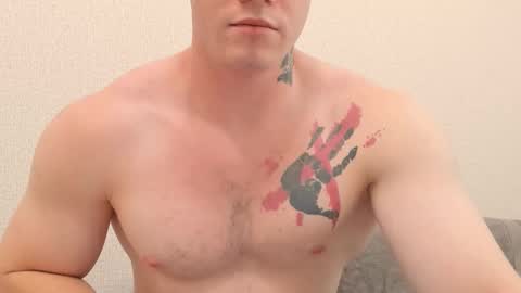 Kyle online show from September 20, 2025, 6:36 am