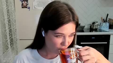 Din online show from November 20, 2025, 9:25 pm