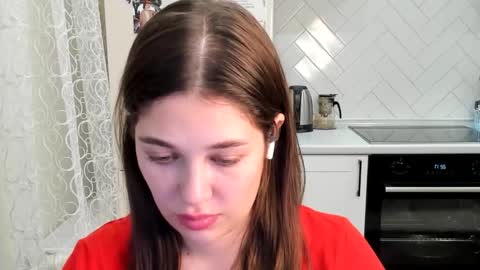 Din online show from November 30, 2025, 7:18 pm