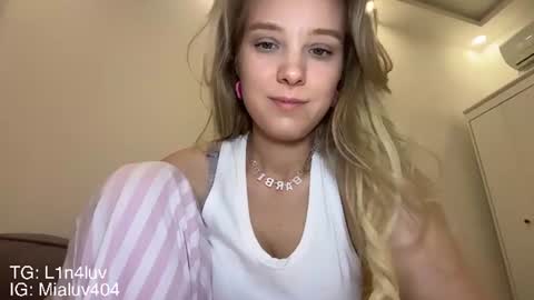 Snapshot of l1n4luv chatting on July 13, 2026, 5:16 pm lina online show from July 13, 2026, 5:16 pm