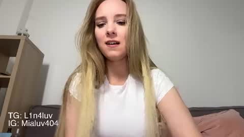 Snapshot of l1n4luv chatting on July 16, 2026, 6:14 pm lina online show from July 16, 2026, 6:14 pm