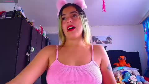 Snapshot of lacolombiana_bitch chatting on June 24, 2026, 8:30 pm Valentina online show from June 24, 2026, 8:30 pm