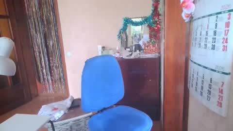 Snapshot of ladamay chatting on May 14, 2026, 8:54 am LadaMay online show from May 14, 2026, 8:54 am