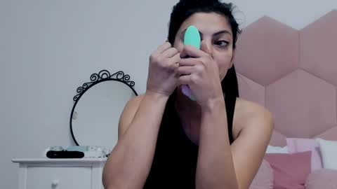 Snapshot of ladyliia chatting on February 3, 2025, 5:07 am Lia online show from February 3, 2025, 5:07 am