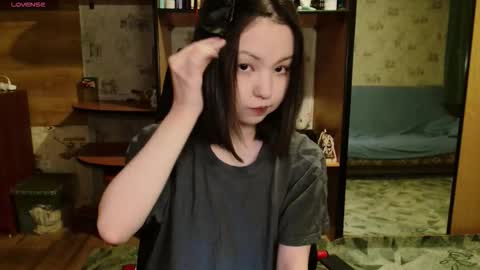 lalallalalaaa online show from December 4, 2025, 3:21 pm