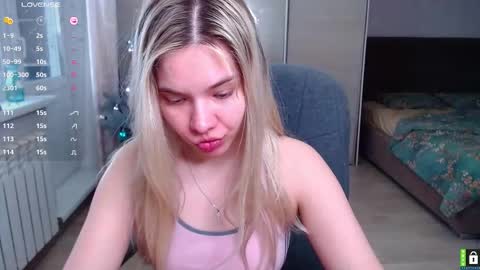 Lana online show from February 7, 2026, 6:06 am