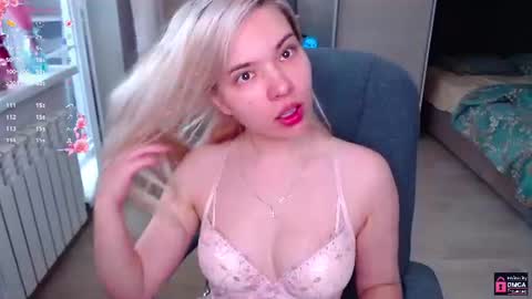 Snapshot of lana__nova chatting on July 11, 2026, 7:11 am Lana online show from July 11, 2026, 7:11 am