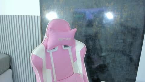 Lana online show from February 12, 2026, 8:37 pm