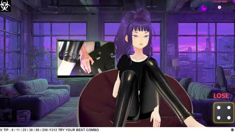 Lana The Virus online show from April 17, 2026, 12:19 pm