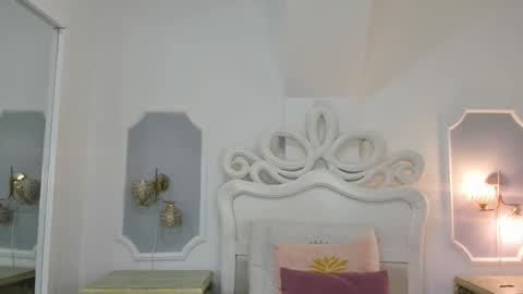 Lana online show from October 26, 2025, 7:47 am