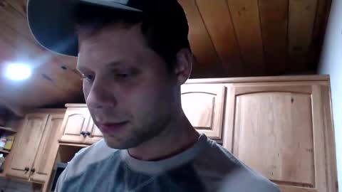 Lance online show from November 24, 2025, 12:32 am