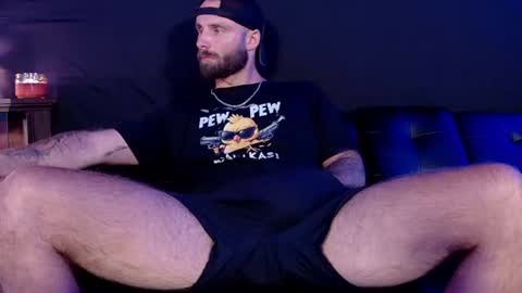 LANCE online show from July 16, 2026, 12:49 am