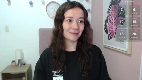 Snapshot of lanna_mills chatting on February 17, 2026, 1:51 pm Lanna online show from February 17, 2026, 1:51 pm