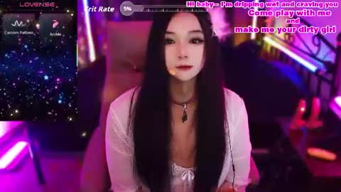 Snapshot of lareinasdog chatting on July 11, 2026, 5:48 pm ToT online show from July 11, 2026, 5:48 pm
