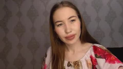 Amelia online show from February 25, 2026, 9:35 pm