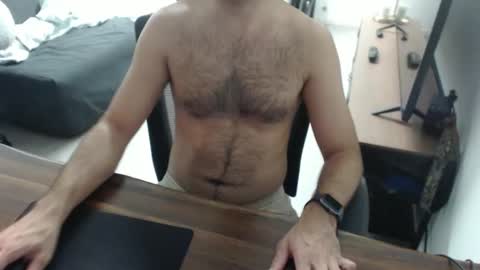 Snapshot of latexdave84 chatting on May 23, 2026, 6:18 am latexdave84 online show from May 23, 2026, 6:18 am