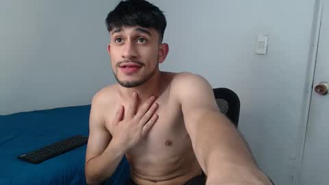 camilo online show from February 12, 2025, 5:26 am