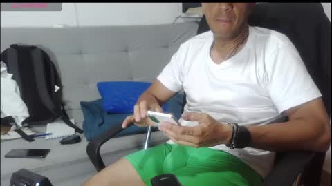 Snapshot of latinmartin254 chatting on May 15, 2026, 2:51 am latinmartin254 online show from May 15, 2026, 2:51 am