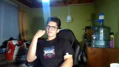 latinn_babe online show from February 12, 2026, 3:45 am