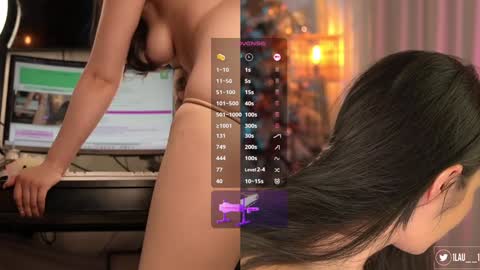 Snapshot of lau__1 chatting on January 2, 2025, 2:11 am IG 1lau  1 X 1lau  1 online show from January 2, 2025, 2:11 am