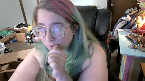 Little Leo online show from October 7, 2025, 9:01 pm