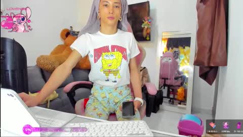 Snapshot of laurencesophiets chatting on March 17, 2026, 6:00 pm SF online show from March 17, 2026, 6:00 pm