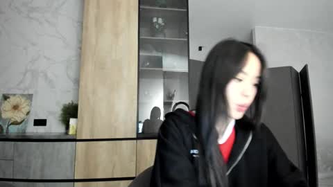 lee_chang online show from December 18, 2025, 1:17 pm