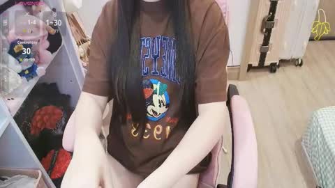 Lee online show from April 26, 2026, 1:47 am
