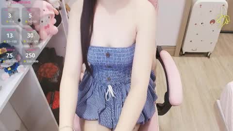 Lee online show from April 4, 2026, 2:10 am