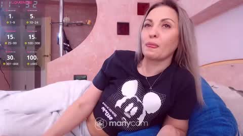 Snapshot of leelooxxx chatting on February 25, 2025, 9:31 am Mens Sweetheart online show from February 25, 2025, 9:31 am