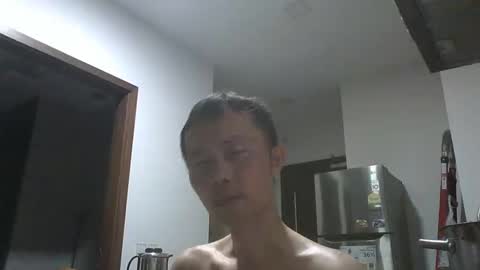 leeminhao online show from October 20, 2025, 2:28 pm
