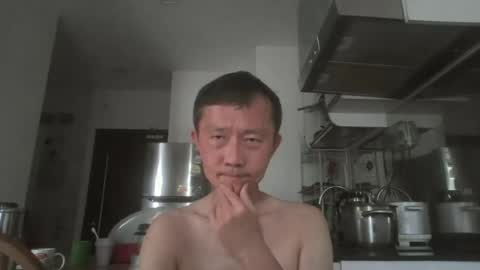 leeminhao online show from June 14, 2026, 1:58 am