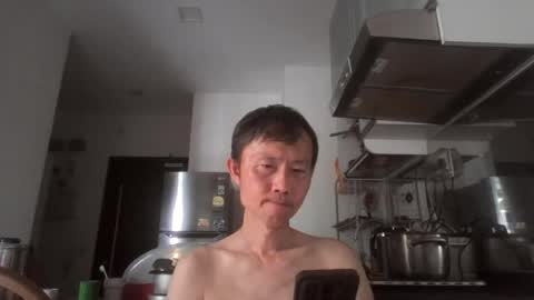 Snapshot of leeminhao chatting on August 8, 2026, 2:03 am leeminhao online show from August 8, 2026, 2:03 am