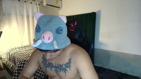  Lei  online show from November 1, 2025, 8:11 pm