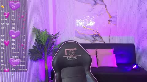 Lany online show from February 25, 2026, 2:54 am