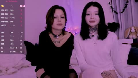 Lein online show from March 1, 2026, 12:45 am