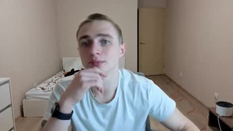 Snapshot of leo__miller chatting on June 14, 2026, 7:38 pm LEO online show from June 14, 2026, 7:38 pm