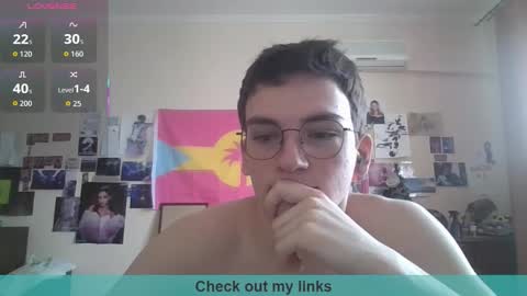 leo_cutie online show from February 25, 2026, 10:58 am