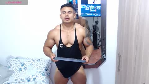 Snapshot of leo_muscleboy chatting on September 27, 2025, 3:00 am Leo online show from September 27, 2025, 3:00 am