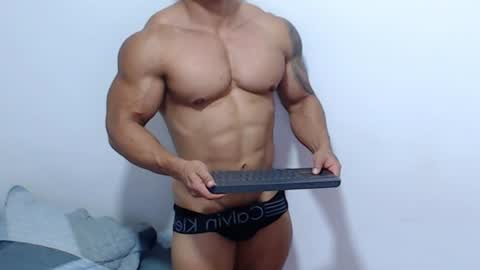 Snapshot of leo_muscleboy chatting on July 3, 2026, 12:28 am Leo online show from July 3, 2026, 12:28 am