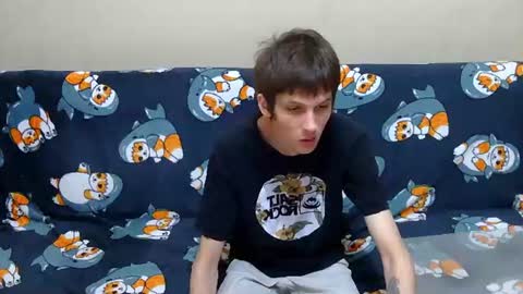 Snapshot of lester_broo chatting on August 2, 2026, 7:45 pm lester_broo online show from August 2, 2026, 7:45 pm