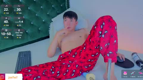 Snapshot of levi_ackermann1 chatting on May 6, 2026, 4:45 pm Levi online show from May 6, 2026, 4:45 pm