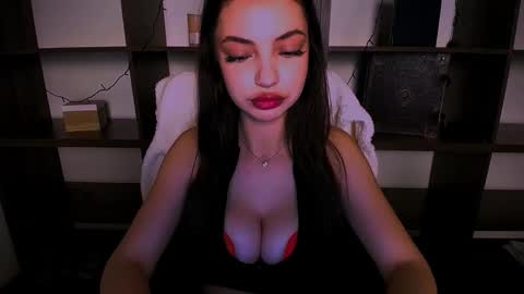 Alexia online show from December 27, 2024, 2:43 pm