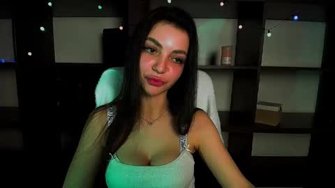 Alexia online show from February 11, 2025, 6:44 pm