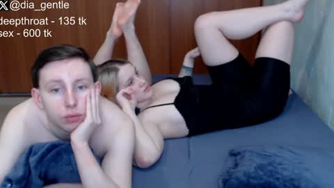 Snapshot of lian004 chatting on December 10, 2024, 5:50 am Dia and Julian online show from December 10, 2024, 5:50 am