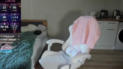 Snapshot of liana_8 chatting on August 2, 2026, 1:42 pm liana_8 online show from August 2, 2026, 1:42 pm