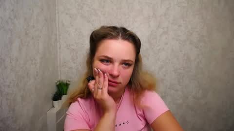 Liara online show from June 26, 2026, 5:56 am
