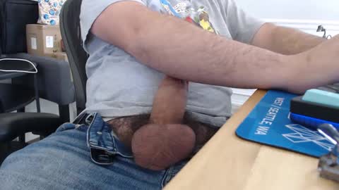 Snapshot of libigdick85 chatting on September 19, 2025, 1:34 pm libigdick85 online show from September 19, 2025, 1:34 pm