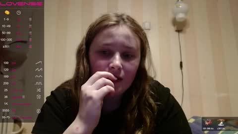 Snapshot of light_lunaa chatting on February 6, 2026, 11:57 am light_lunaa online show from February 6, 2026, 11:57 am